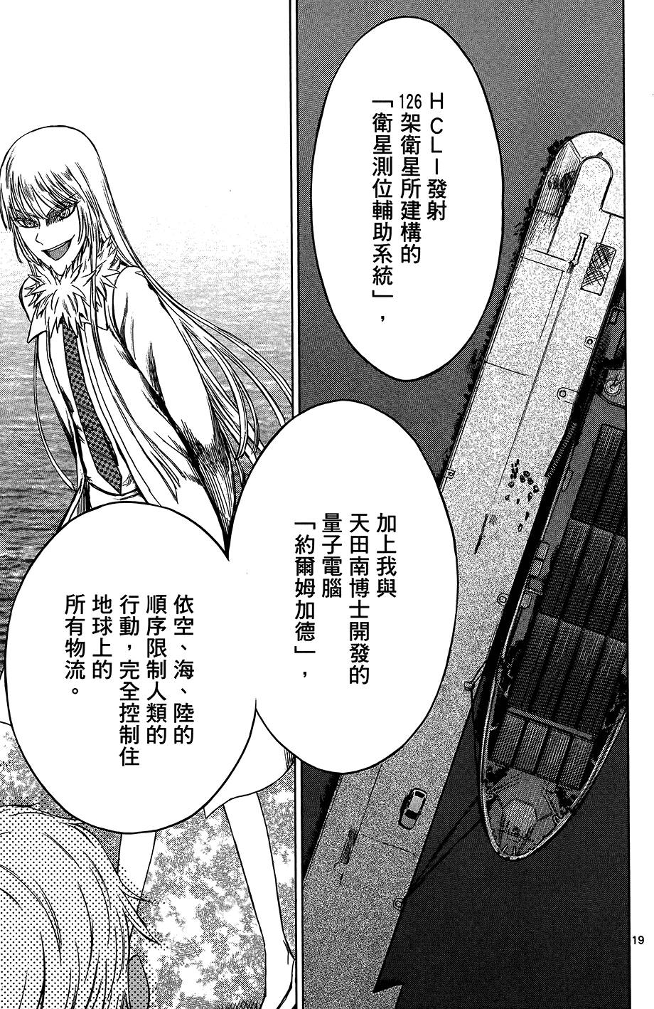 第176页