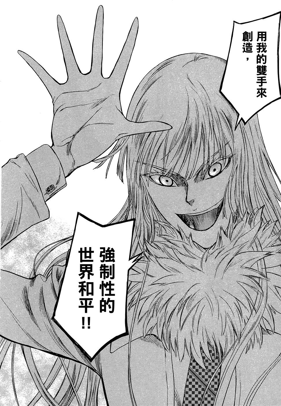 第177页