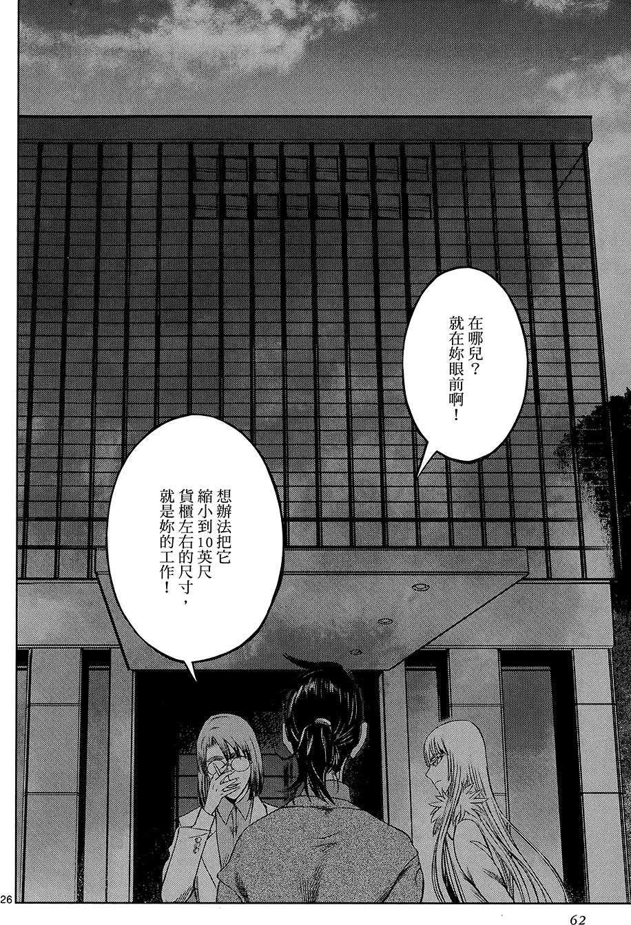 第60页