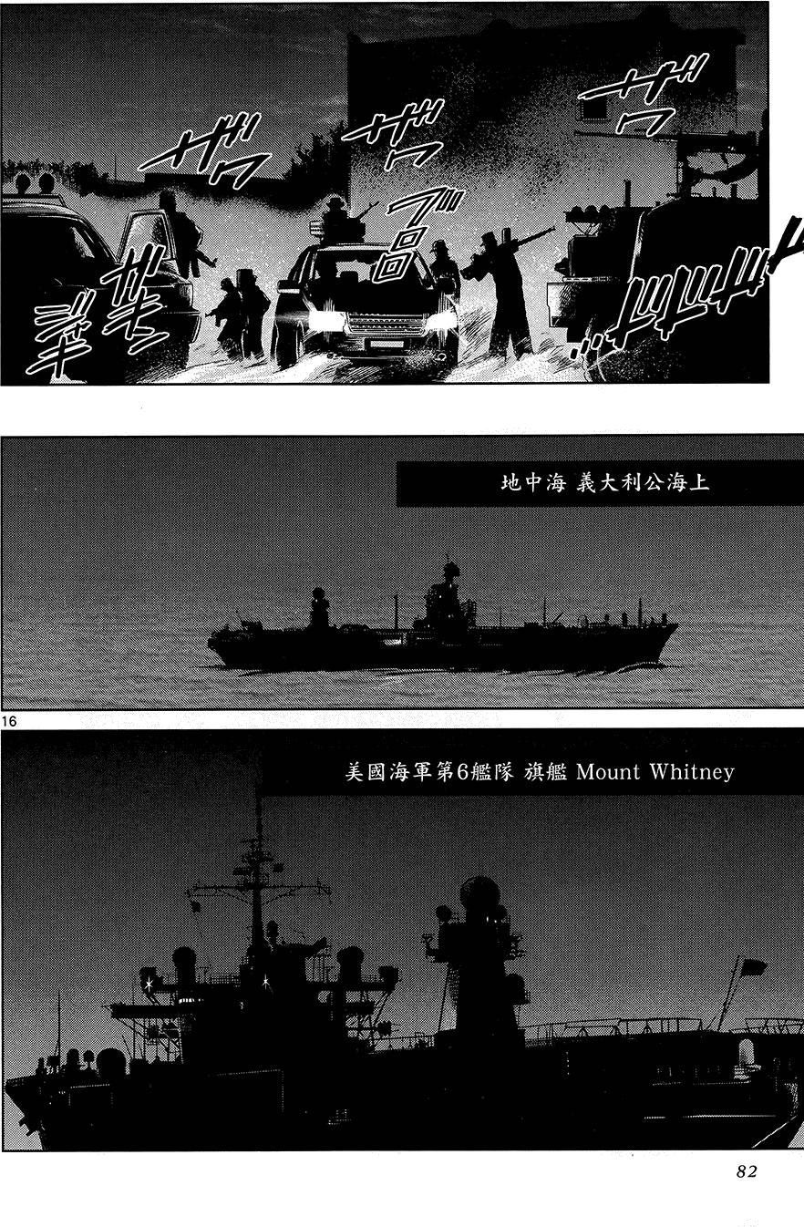 第80页