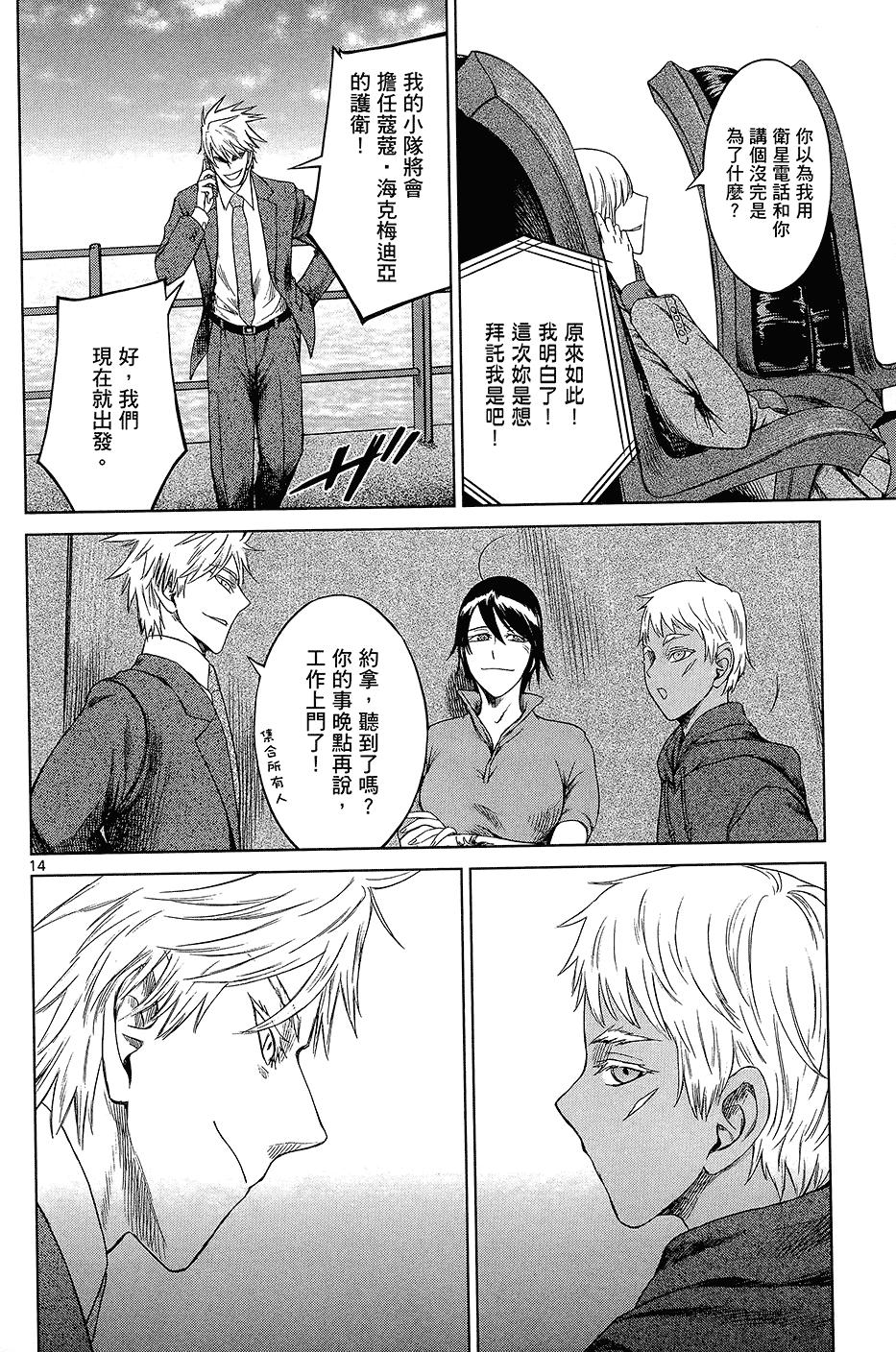 第126页
