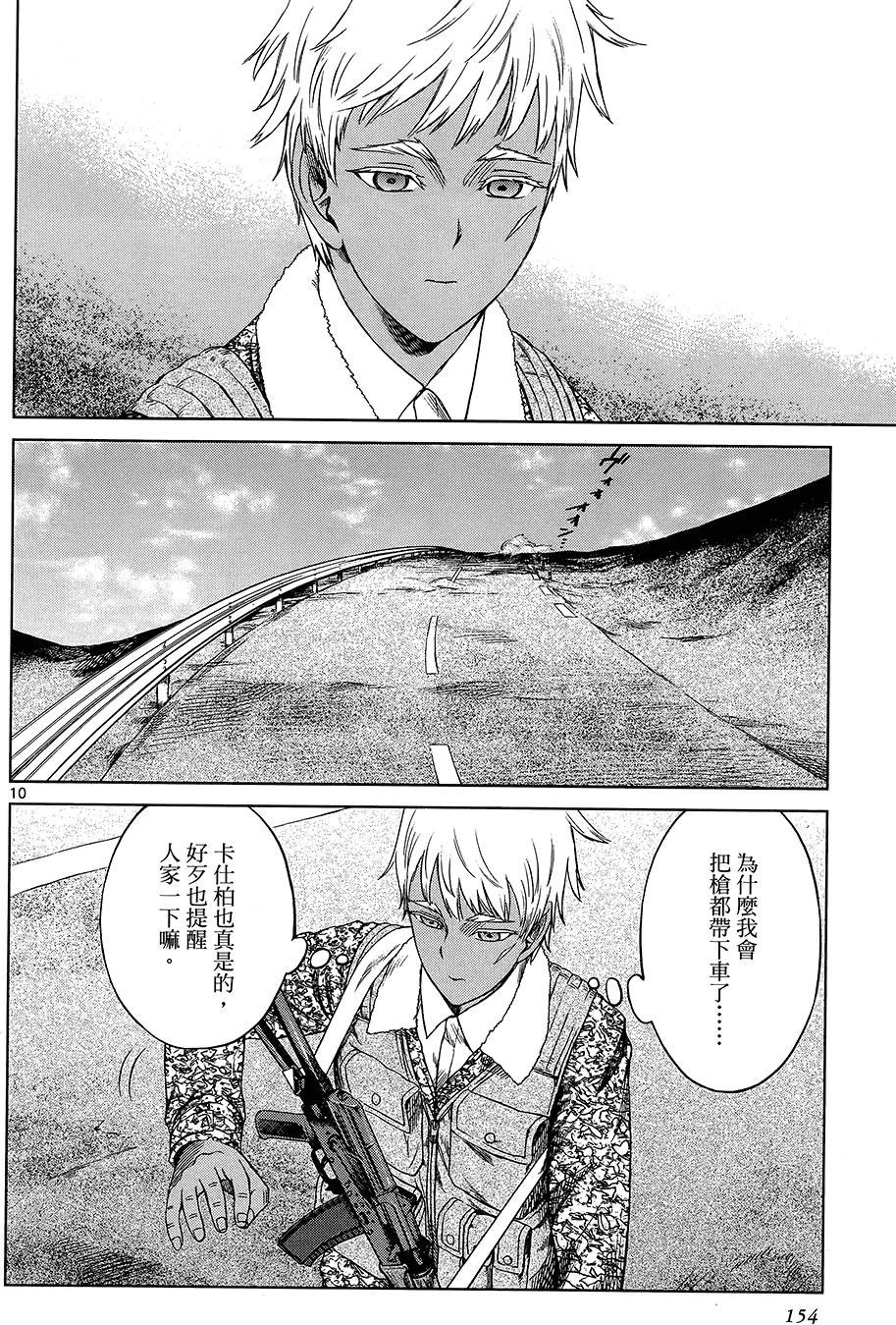 第152页