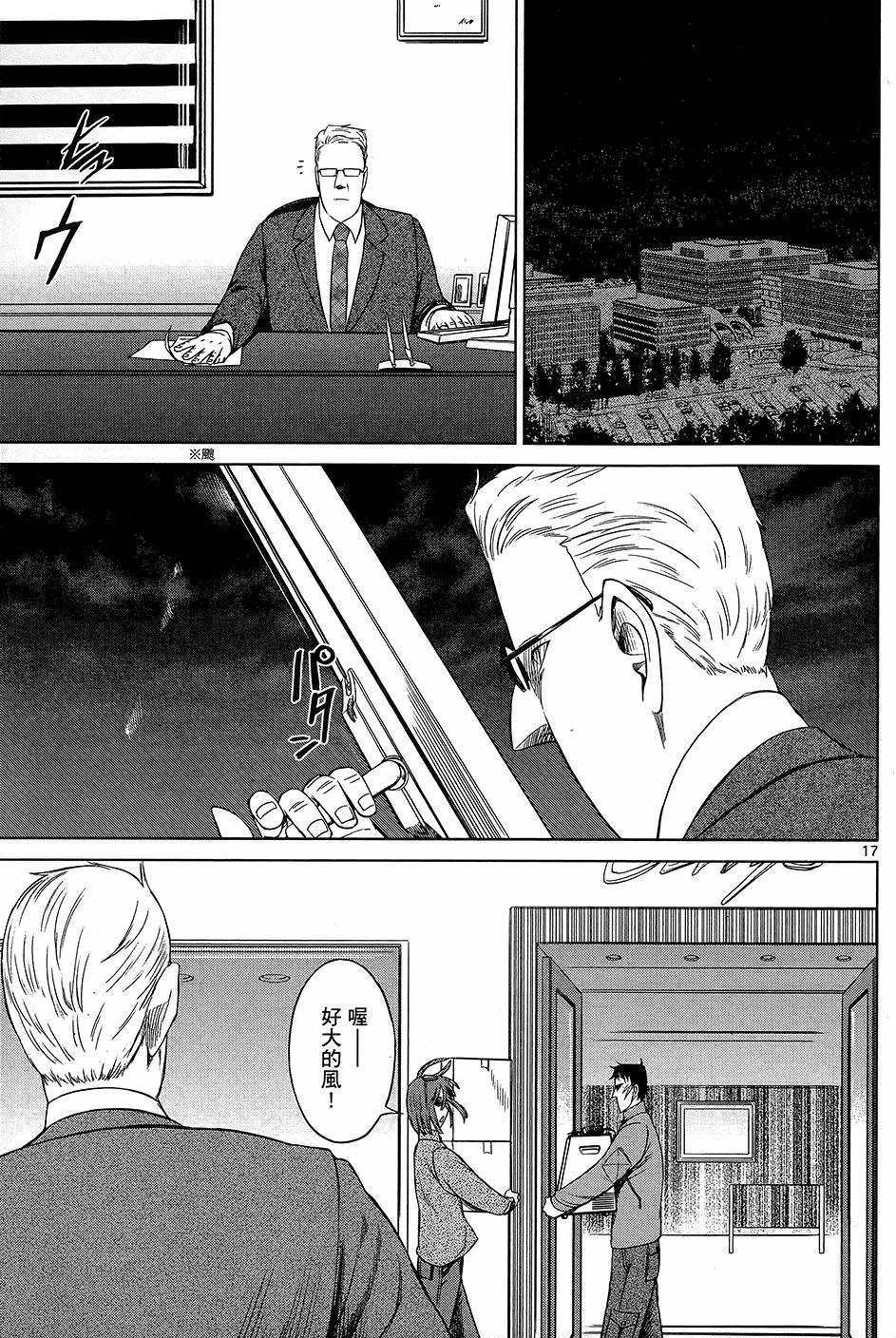 第159页