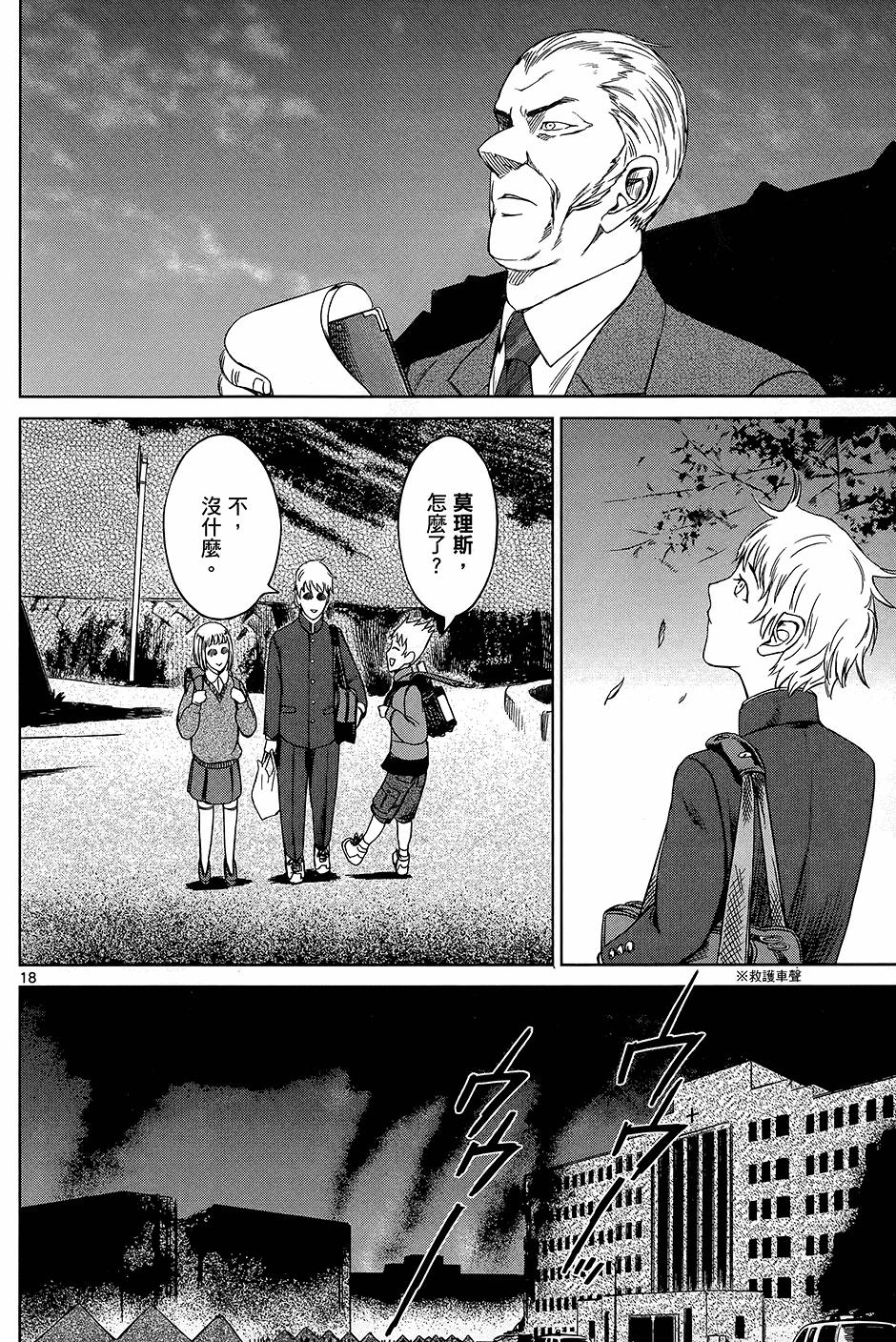 第160页