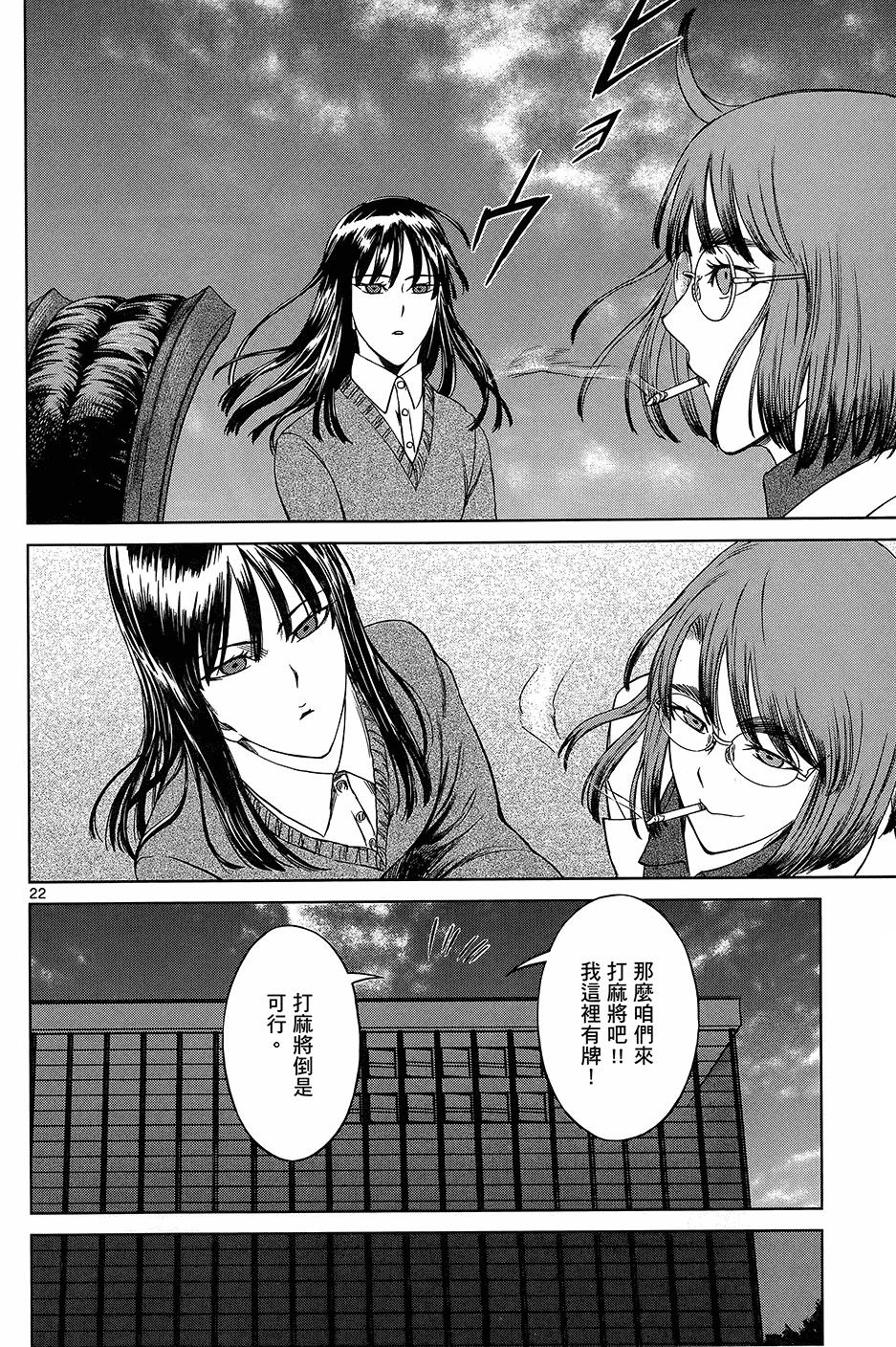 第164页