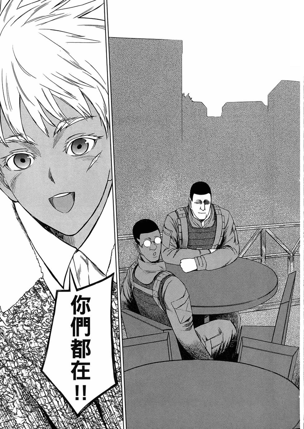 第169页