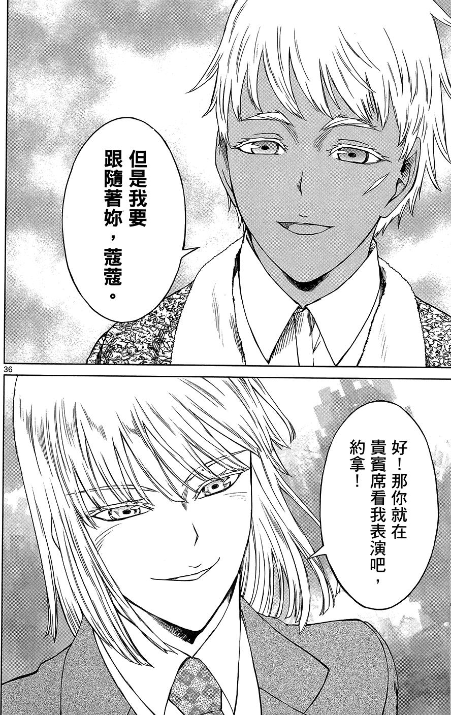 第178页