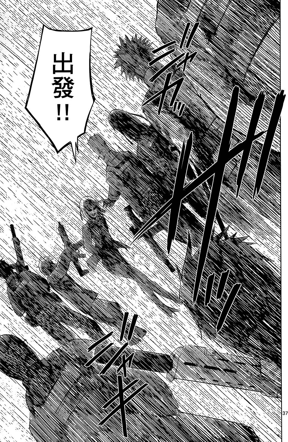 第179页