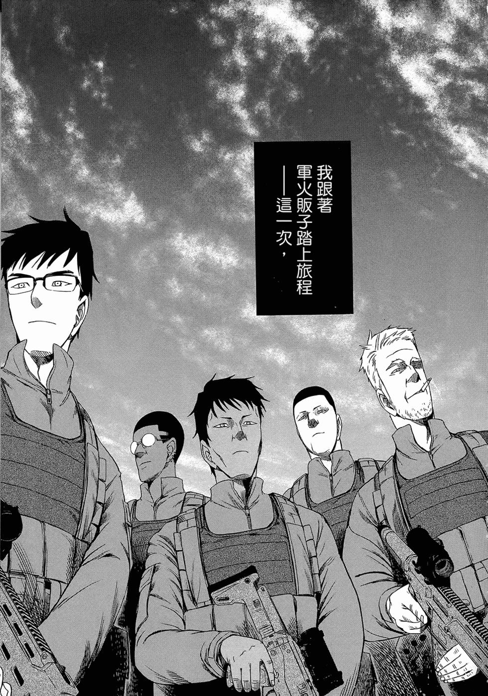第181页