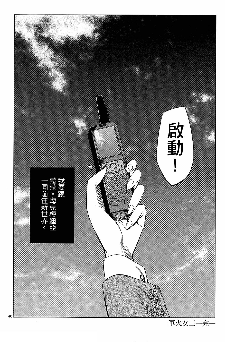 第182页
