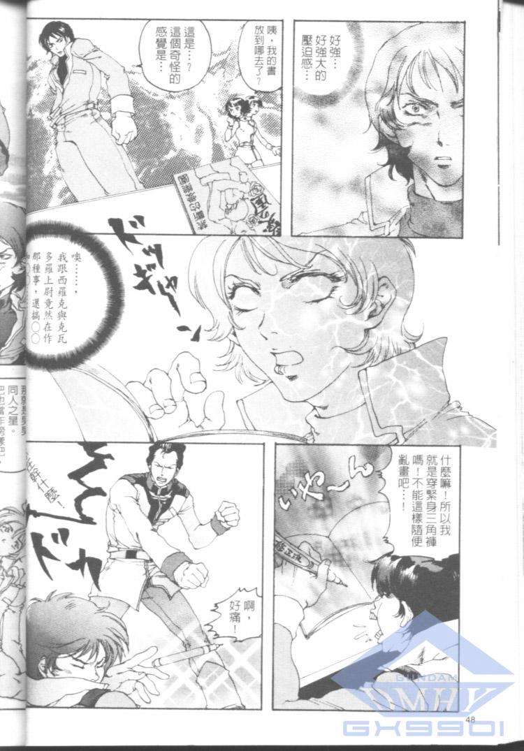 第46页