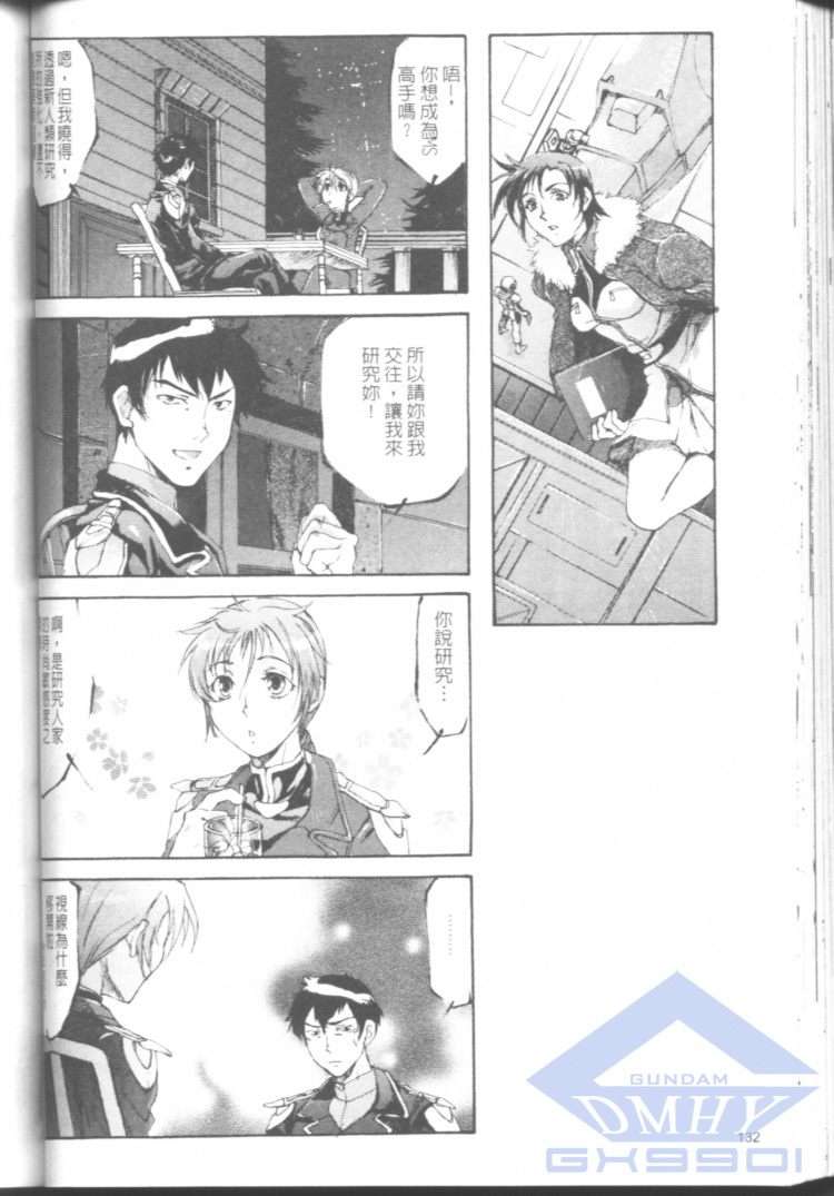 第130页