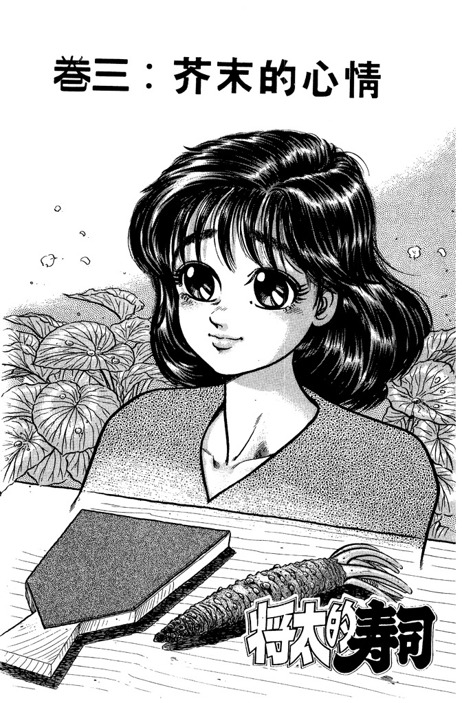 第124页