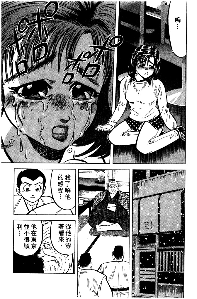 第152页