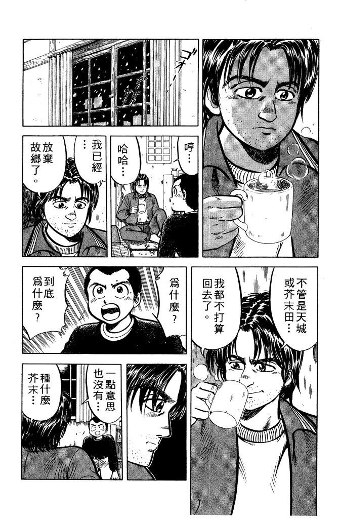 第156页