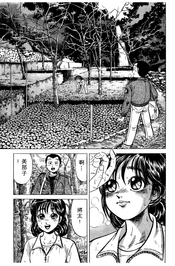 第162页