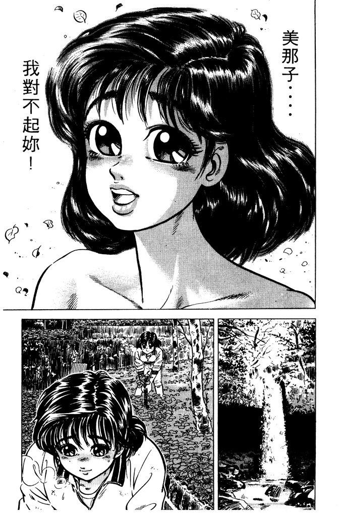 第176页