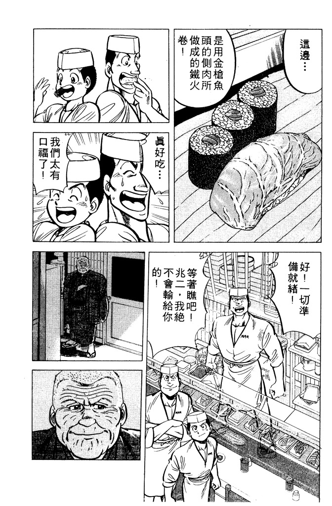 第126页