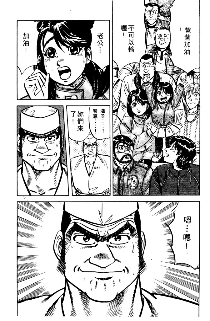 第164页