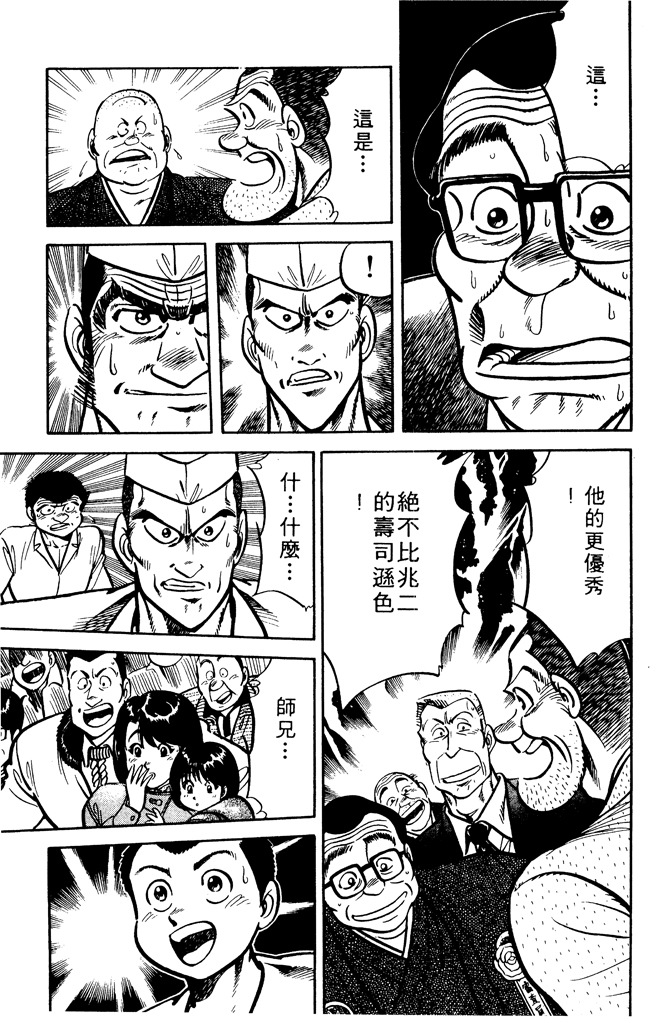 第180页