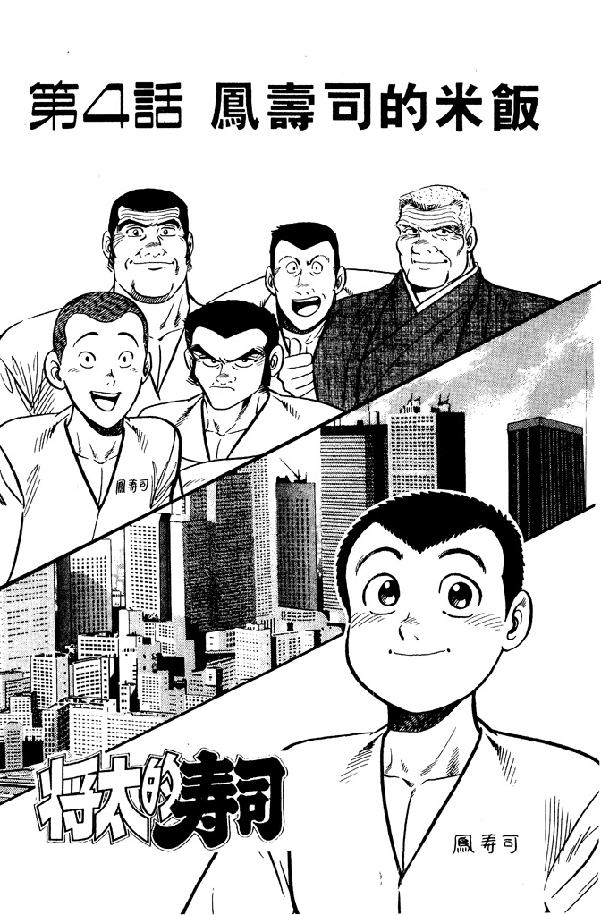 第156页