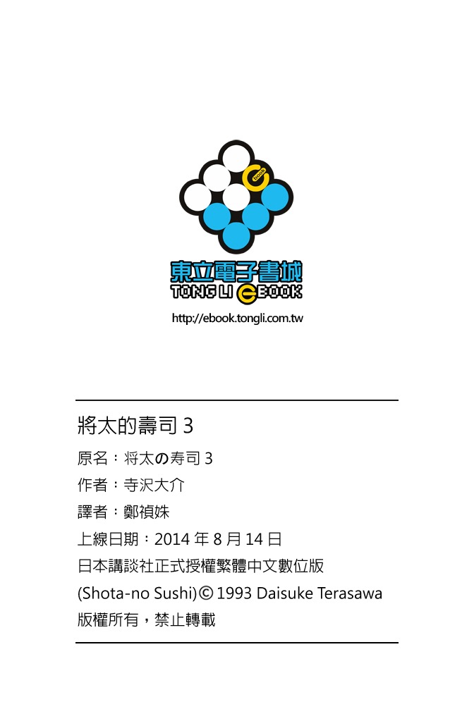 第182页