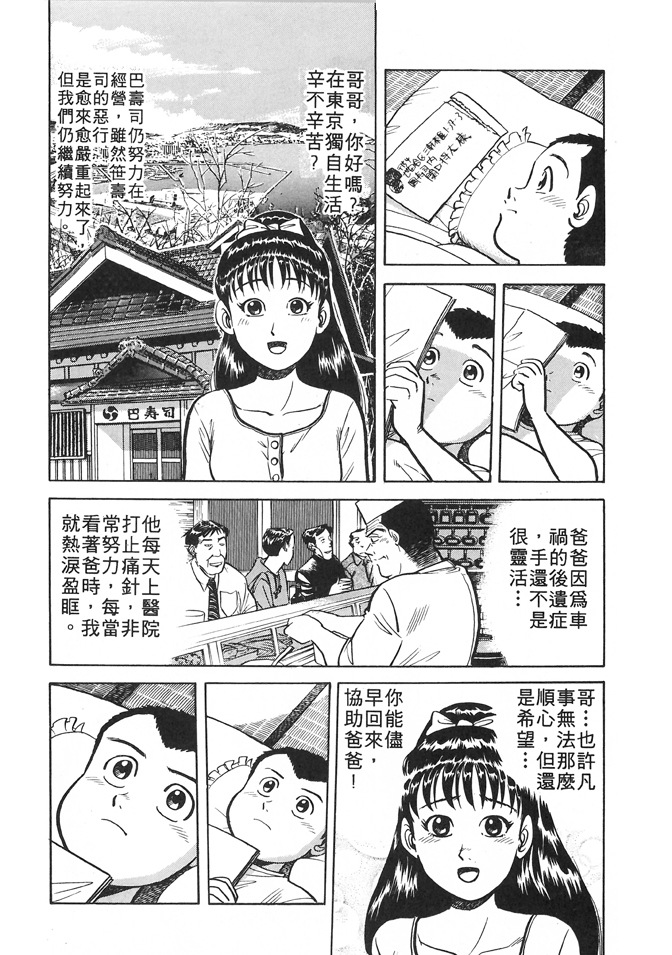 第126页