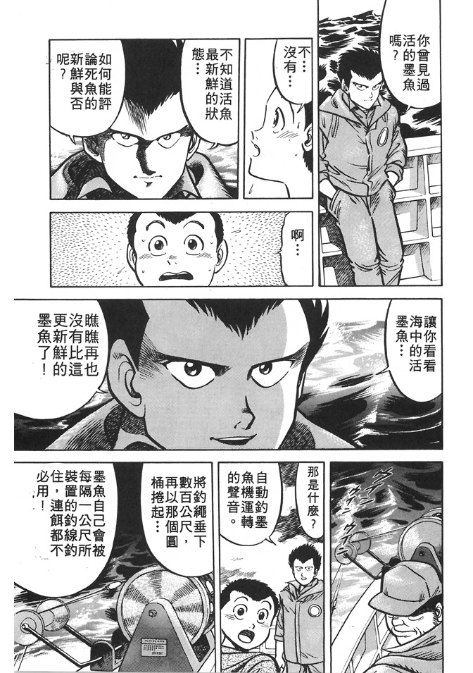 第151页