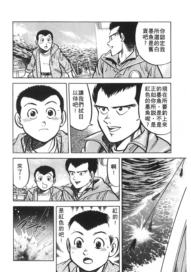 第152页