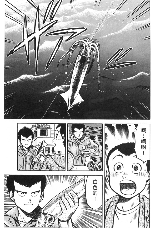 第153页