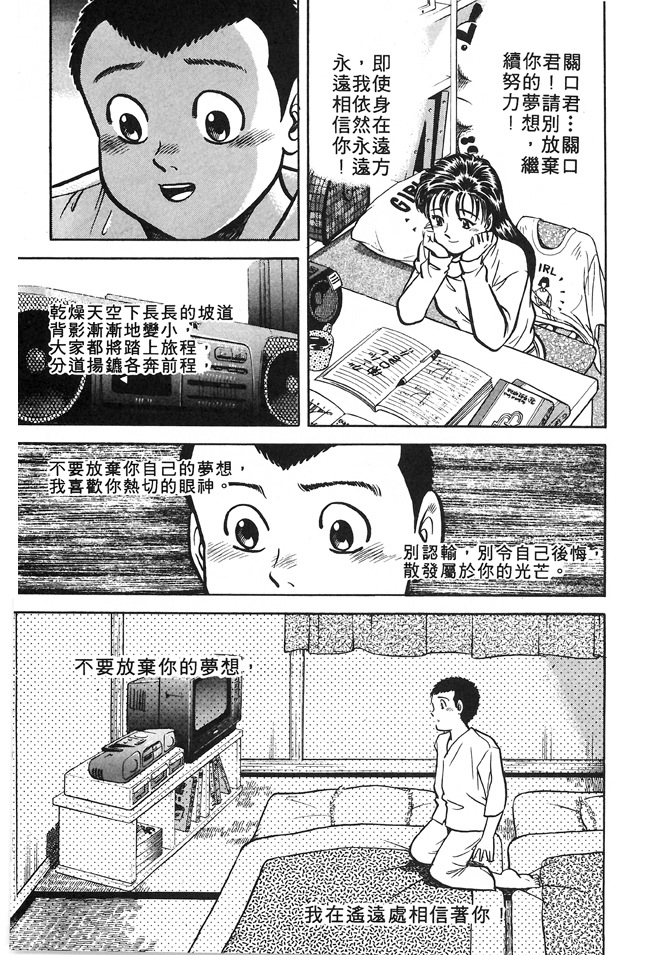 第185页