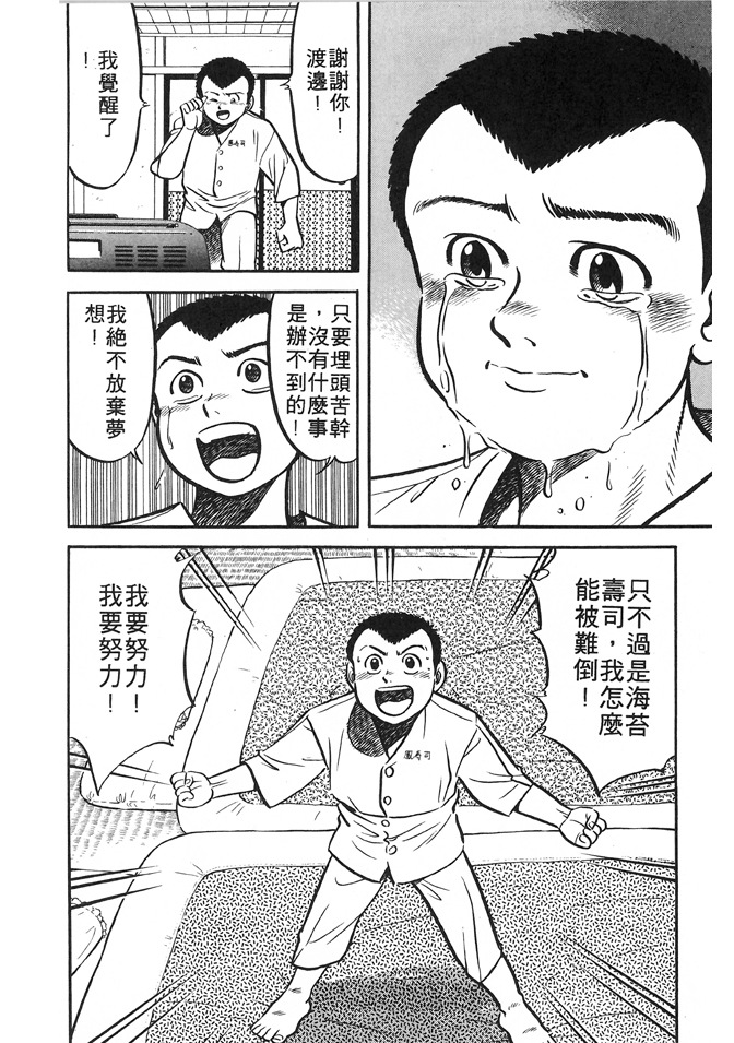 第186页