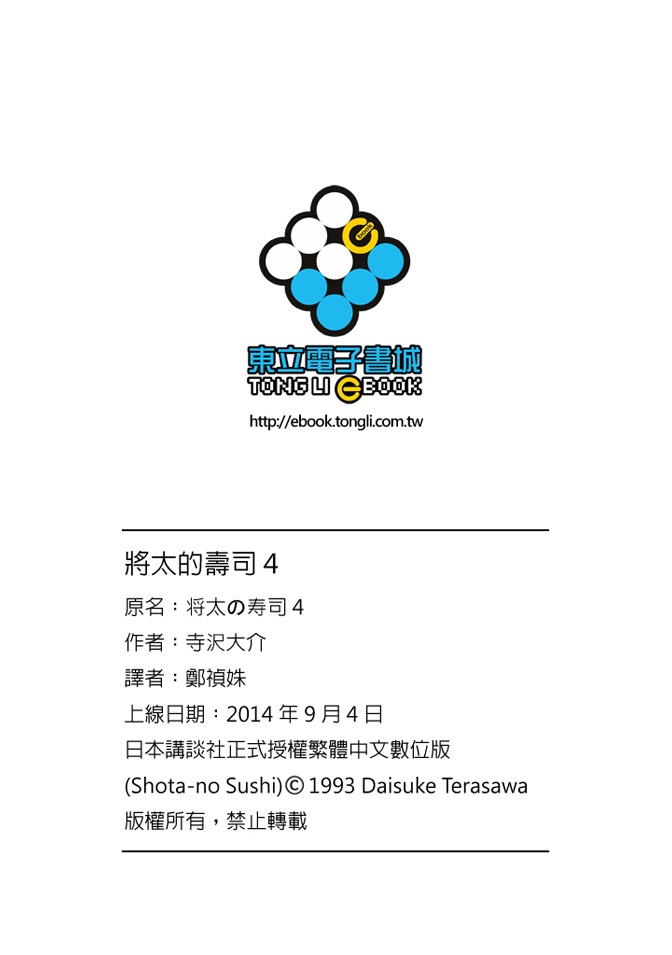 第187页