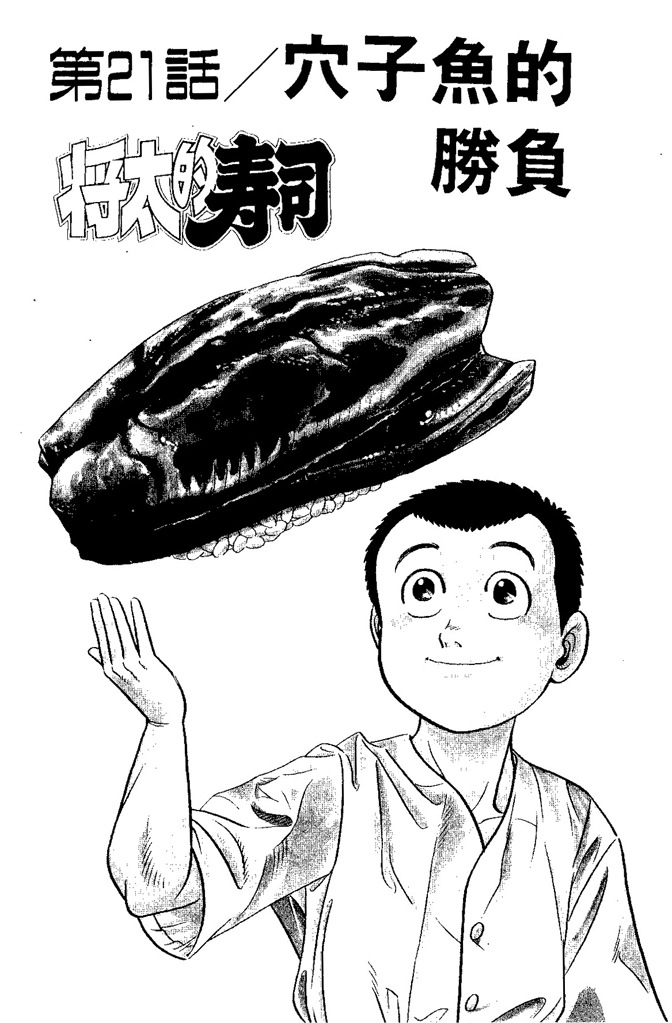 第150页