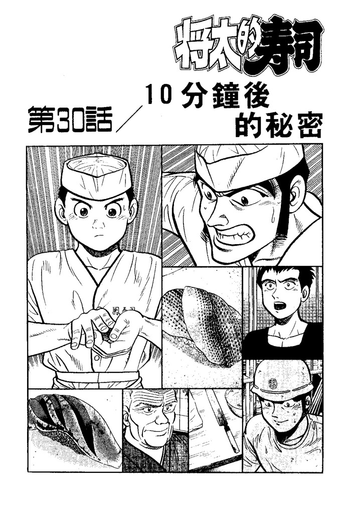 第152页