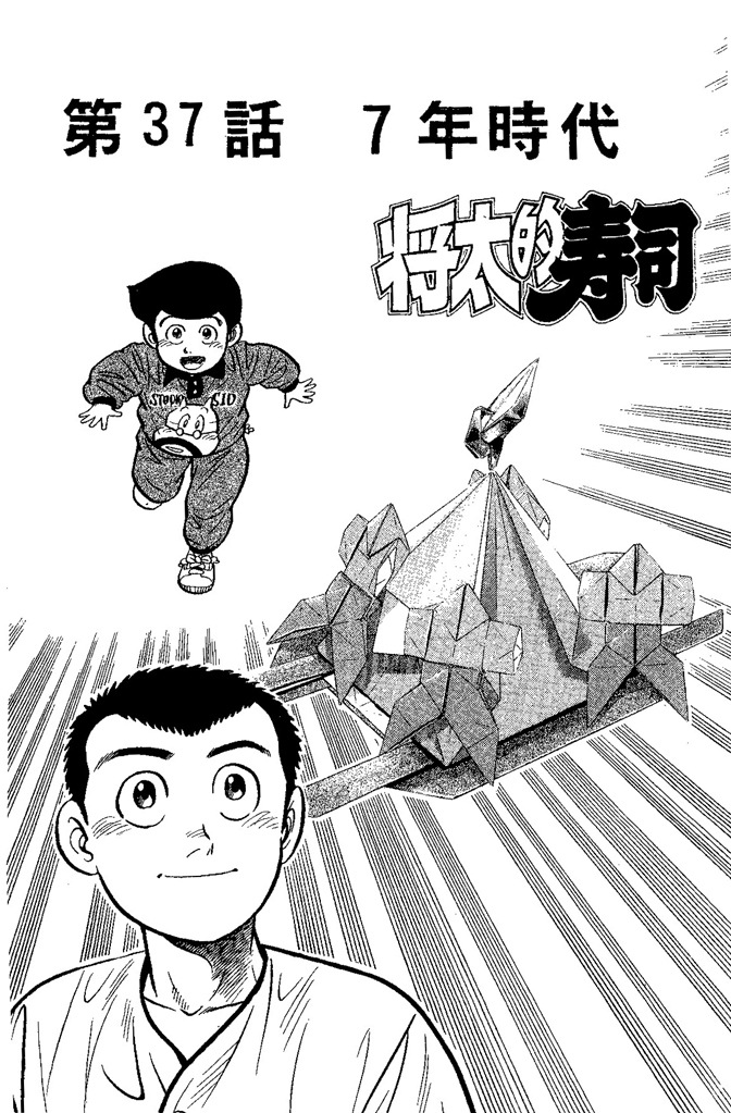 第104页