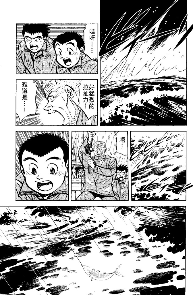 第120页