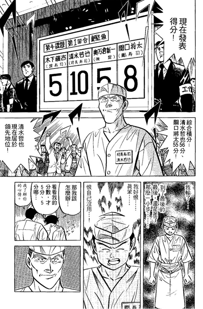 第164页