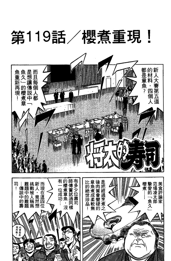 第162页