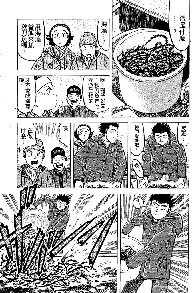 第134页