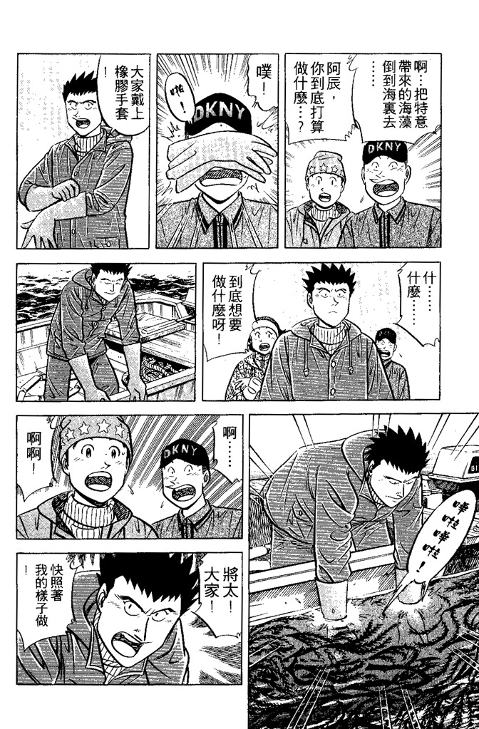 第135页