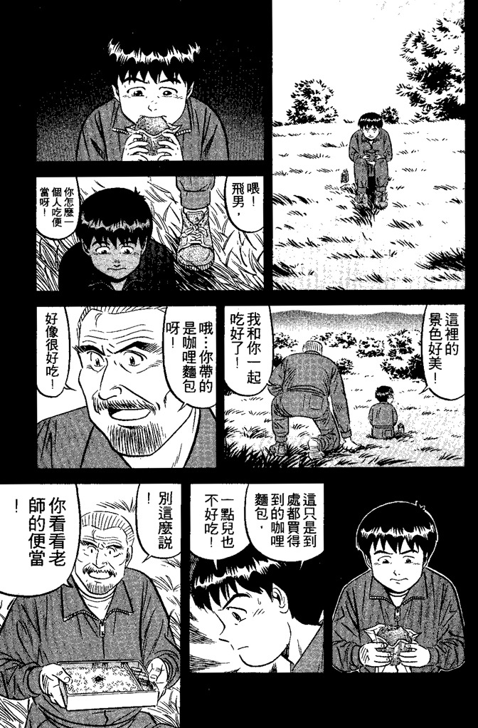 第182页