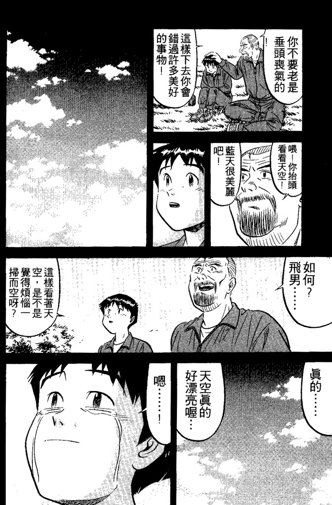 第185页