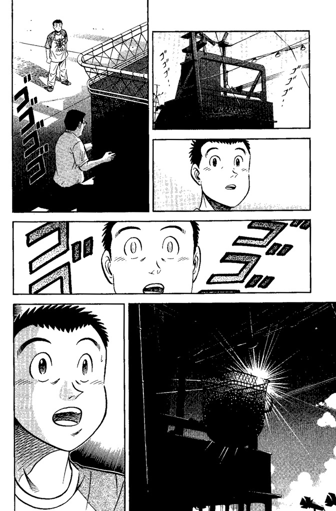 第155页