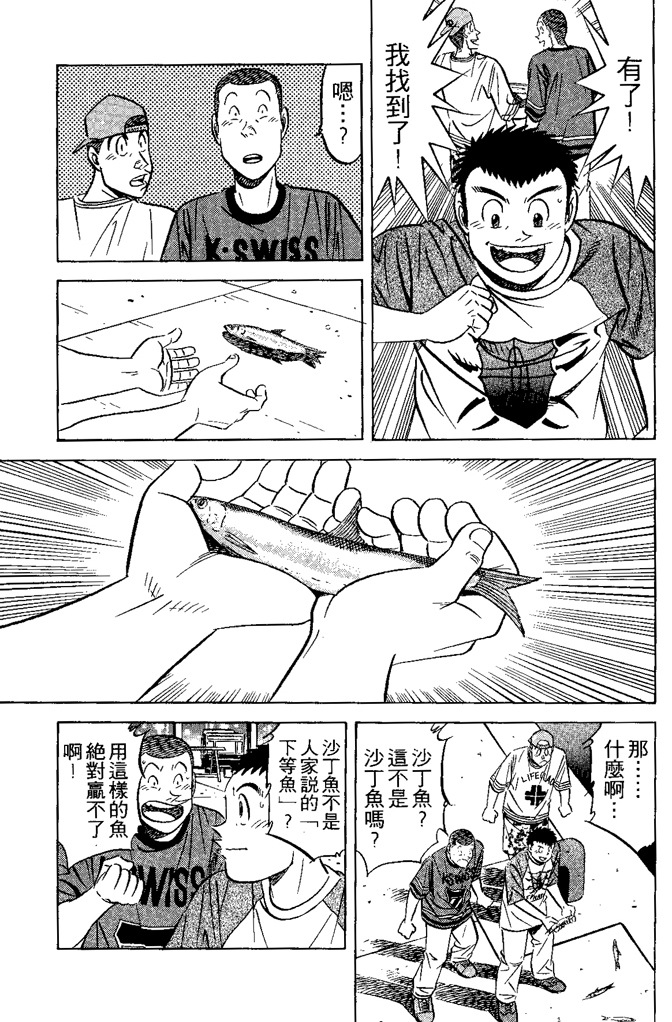第156页
