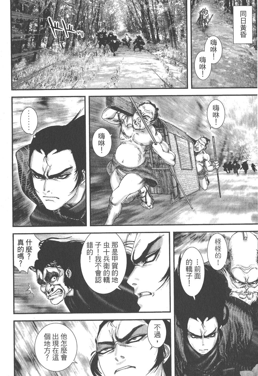 第86页