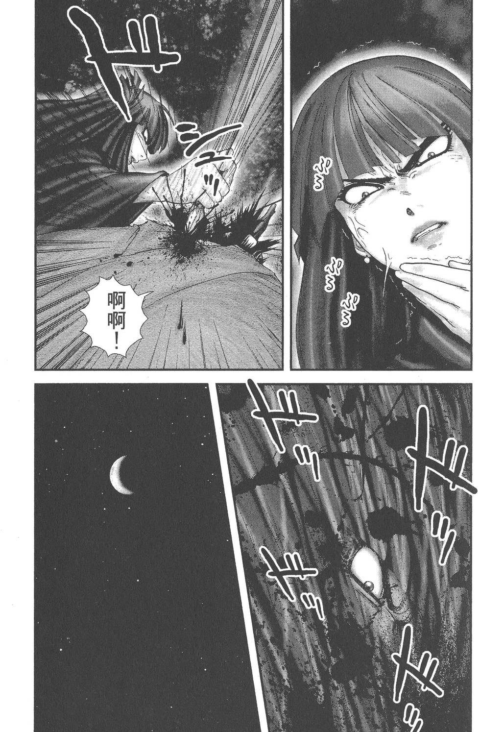 第131页