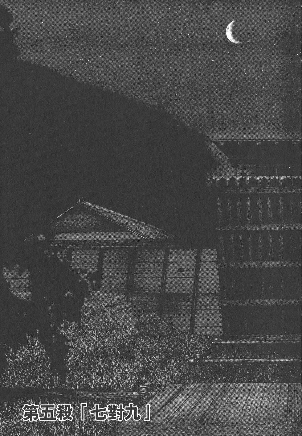 第145页