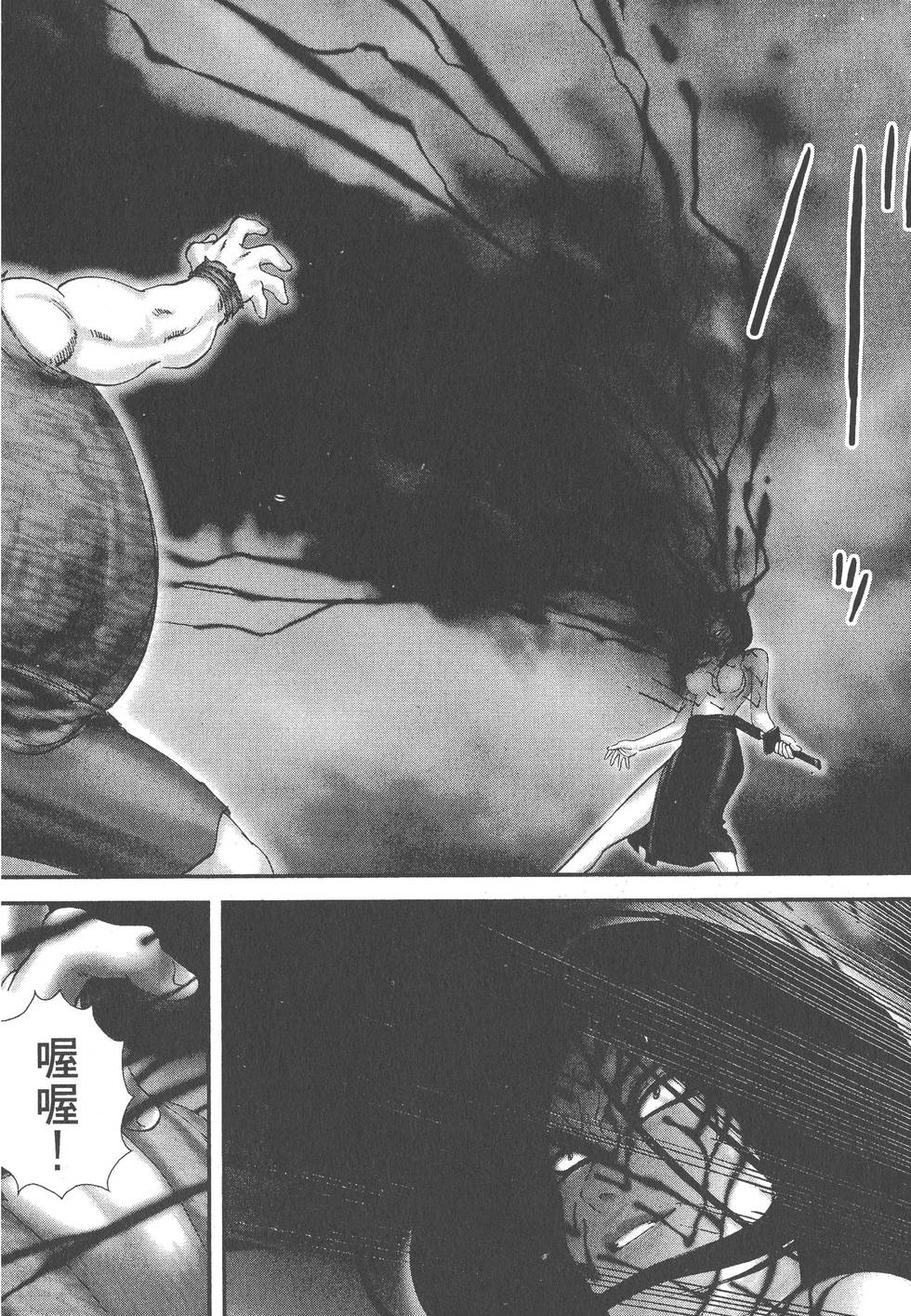 第170页
