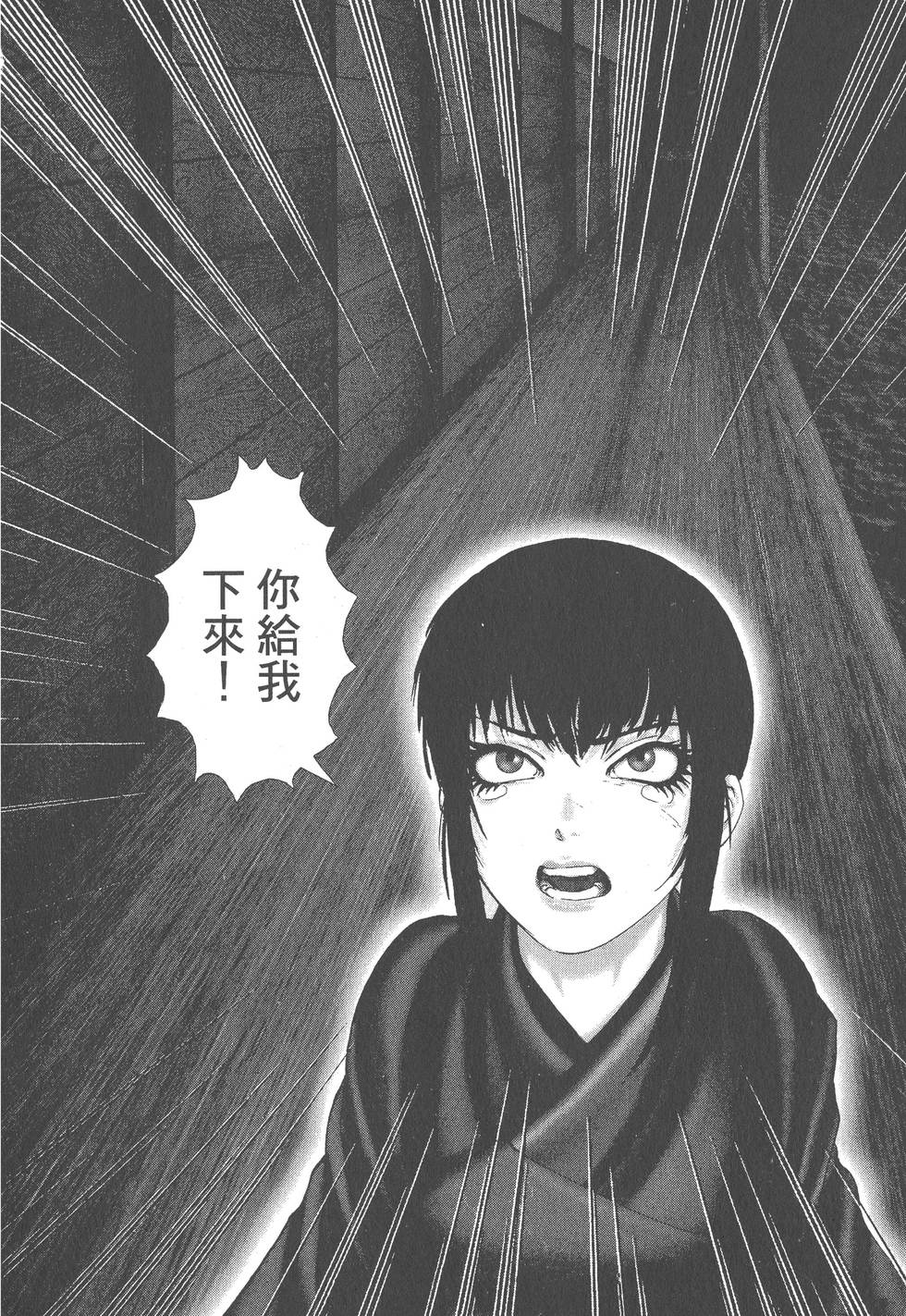 第174页